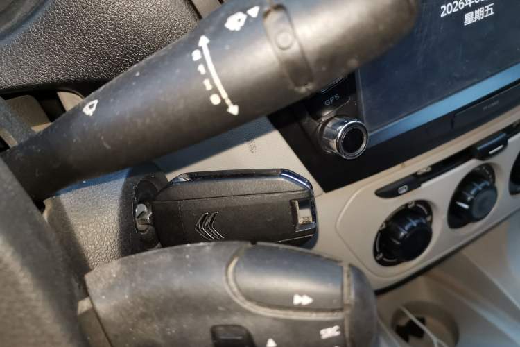 Used Citroen Elysee 2015 ZhiShang Edition 1.6L Automatic Comfort Version Vehicle Key