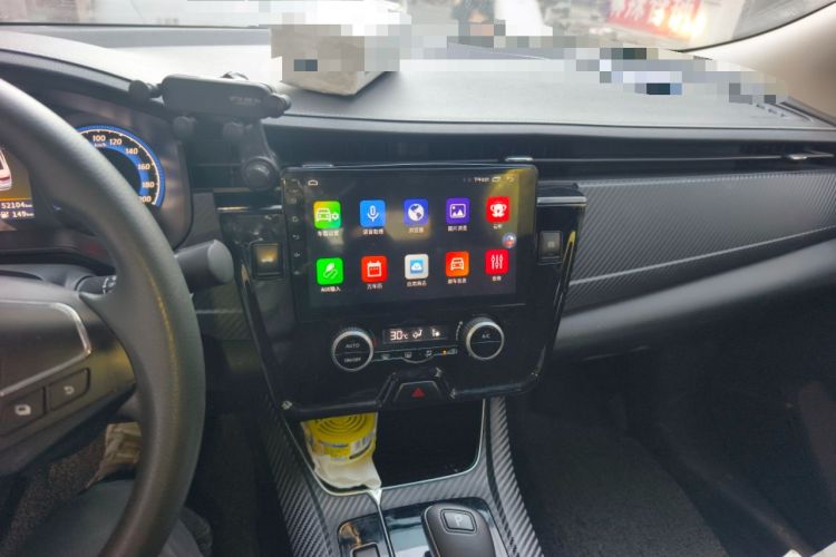 Used Venucia Venucia D60EV 2023 PLUS Comfort Edition SI Model