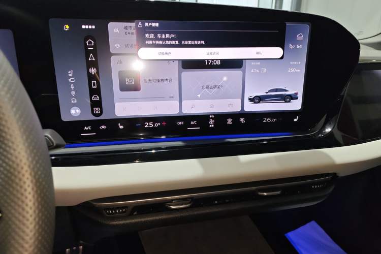 Used Audi A5L 2026 2.0T Sport Plus