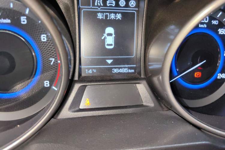 Used CHANGAN CS35 2017 1.6L Manual Luxury Model
