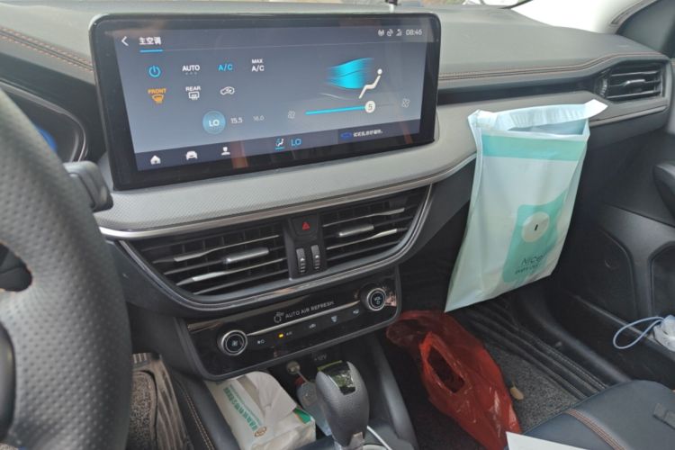 Used Ford Focus 2022 Sedan EcoBoost 180 Automatic Performance Edition Audio And AC Panel