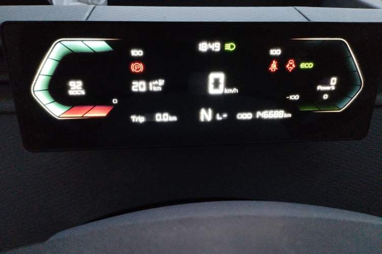 Used Farizon Xingxiang V 2022 Star Enjoy V6E Long Wheelbase Ningde 41.86 kWh