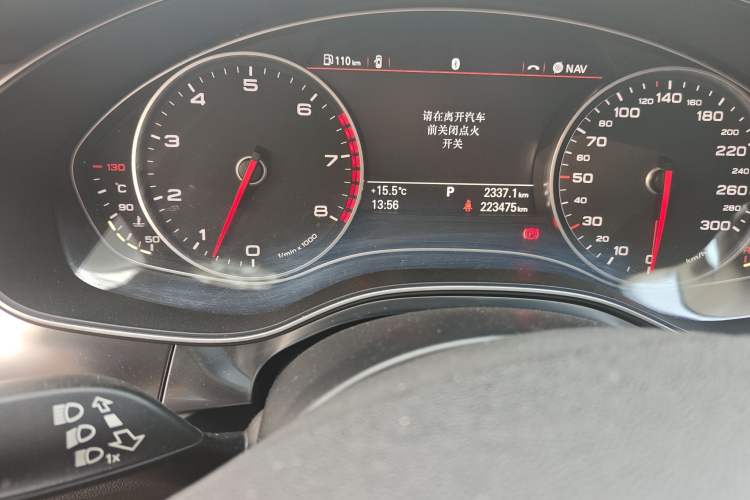 Used Audi A6L 2012 30 FSI Comfort Model