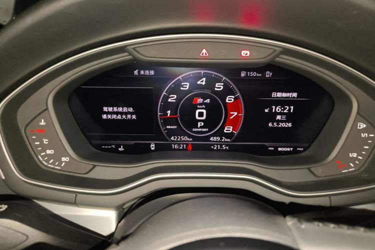 Used Audi A4L 2018 30th Anniversary Edition 40 TFSI Fashion Model
