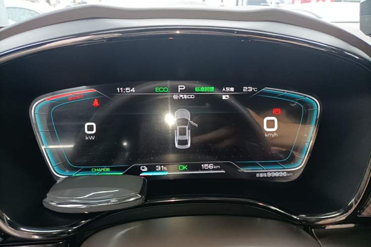 Used BYD Han 2021 EV Standard Range Luxury Model
