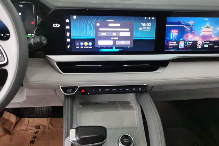 Used Geely Auto Monjaro L Intelligent Engine 2024 1.5T Tiangong Edition