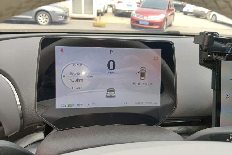 Used JAC Yiwei 3 2023 505 km Championship Edition