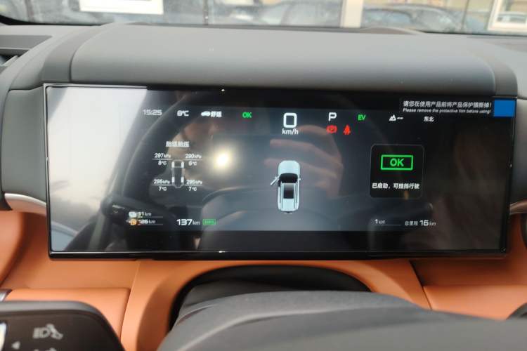 Used Formula Leopard Tai 7 2025 Model 190 km Four-Wheel Drive Ultra Edition