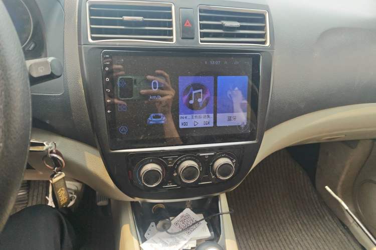 Used FORTHING Joyear X3 2016 1.5L Comfort Model Audio And AC Panel