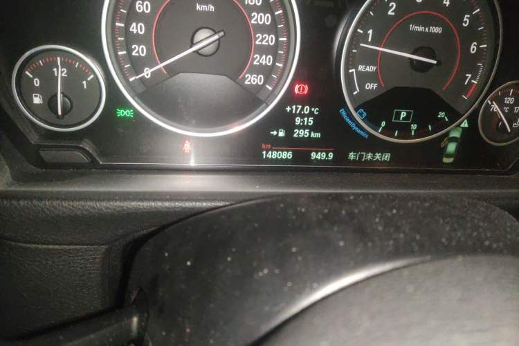 Used BMW 3 Series 2014 320i Sport Design Package
