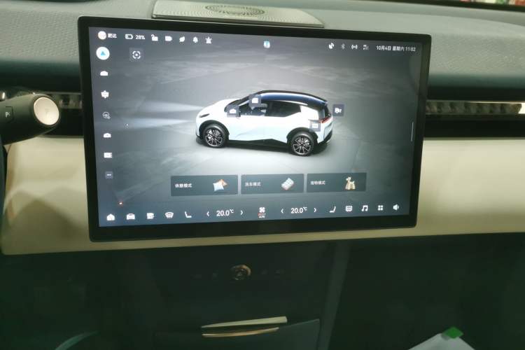 Used Zeekr X 2023 Rear-Drive YOU Edition 4 Seats
