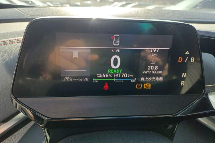 Used Volkswagen ID.4 CROZZ 2022 High-Performance PRIME Edition Instrument Cluster