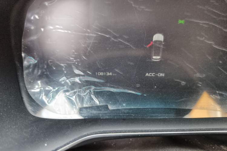 Used Farizon FX 2020 1.8T Smart Connect Edition 4 Seats
