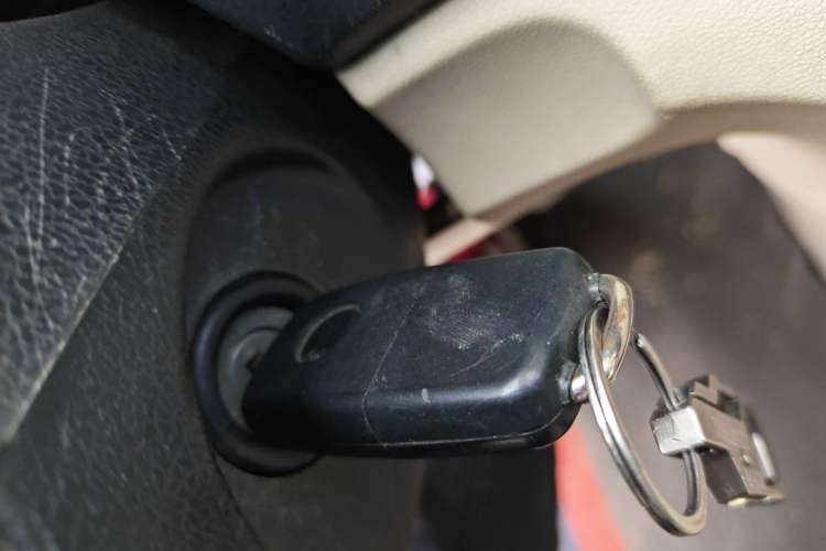 Used Haima M3 2014 1.5L Manual Standard Edition Vehicle Key