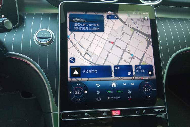 Used Mercedes-Benz C-Class 2024 Facelifted C-Class 260 L Night Edition Sports Version