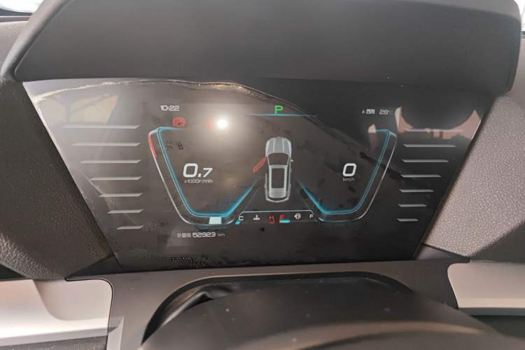 Used BYD Song Pro 2019 1.5T Automatic Elite Edition