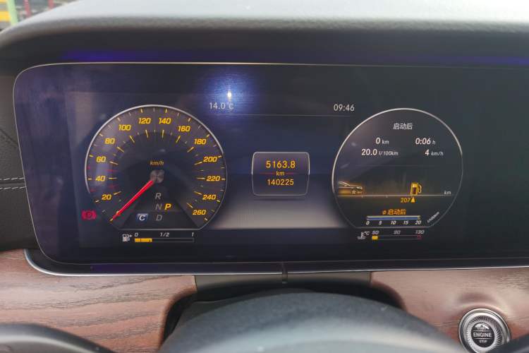 Used Mercedes-Benz E-Class 2018 E 200 L