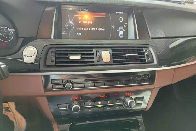 Used BMW 5 Series 2014 520Li Elegant Model
