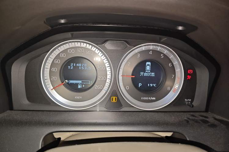 Used Volvo XC60 2012 T5 Comfort Edition