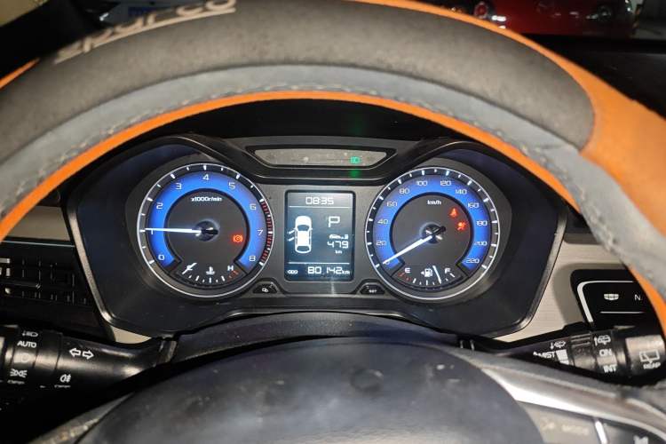 Used Geely Auto Vision X3 2020 1.5L CVT Luxury Model