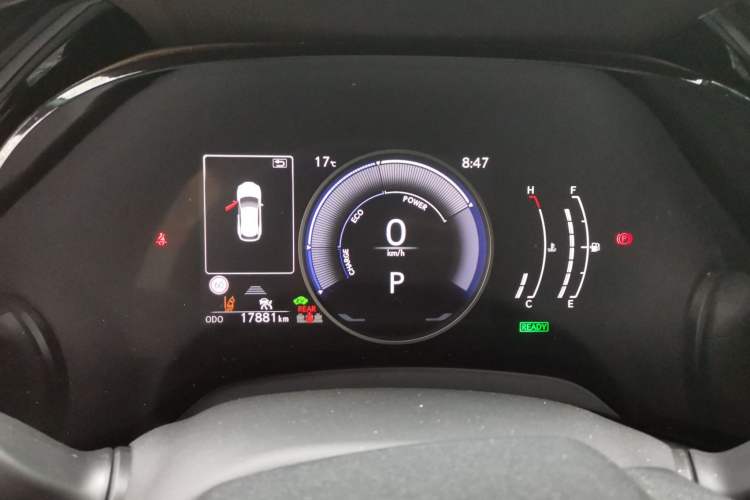 Used Lexus RX 2023 350h Four-Wheel Drive Enjoyment Version Instrument Cluster