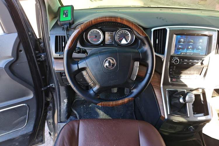 Used FORTHING CM7 2016 2.0T Manual Luxury Version