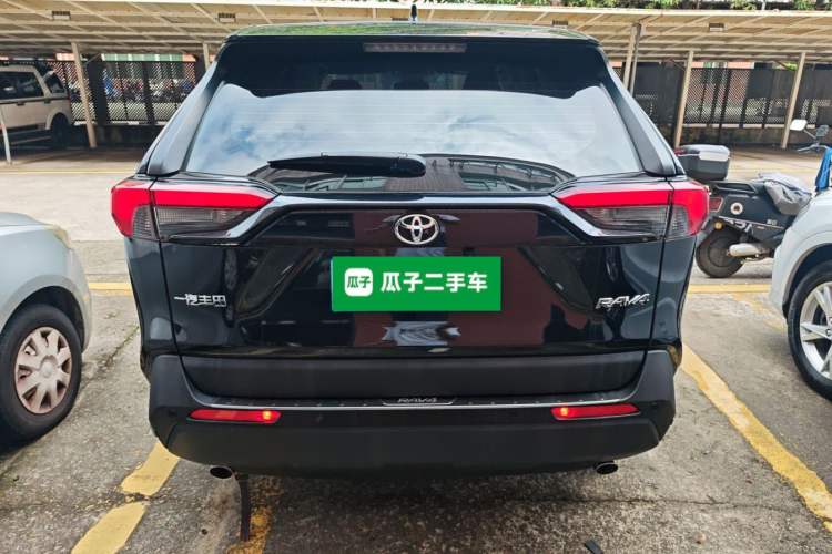 Used Toyota RAV4 2022 2.0L CVT Two-Wheel Drive Urban Edition