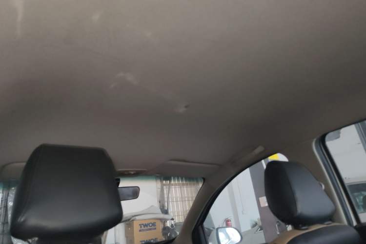 Used Baojun 310 2016 1.2L manual Comfort trim level