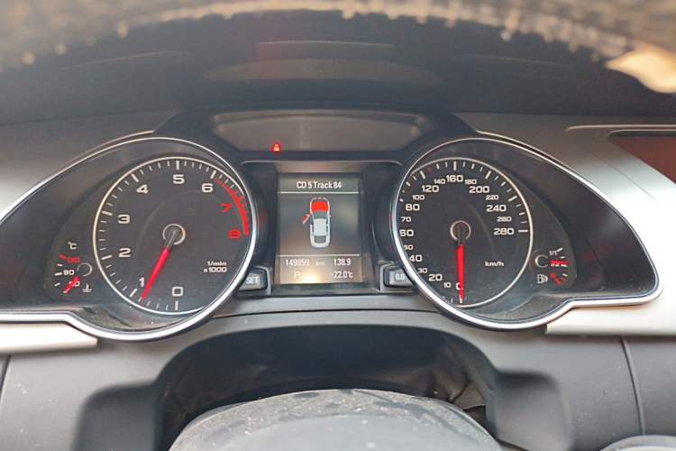 Used Audi A5 2012 2.0TFSI Sportback