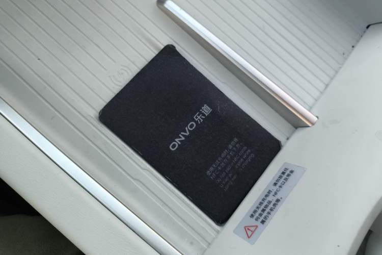 Used ONVO L60 2024 60 kWh Rear-Drive Version