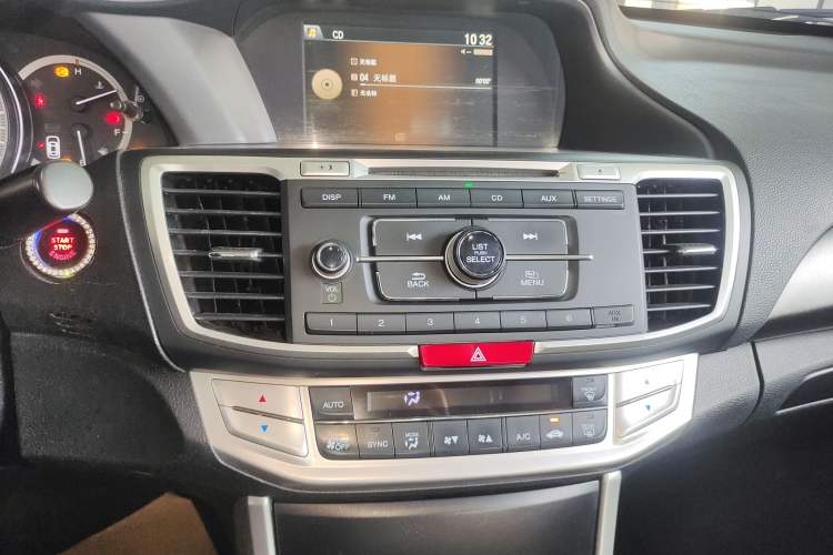 Used Honda Accord 2014 2.0L EX Luxury Edition
