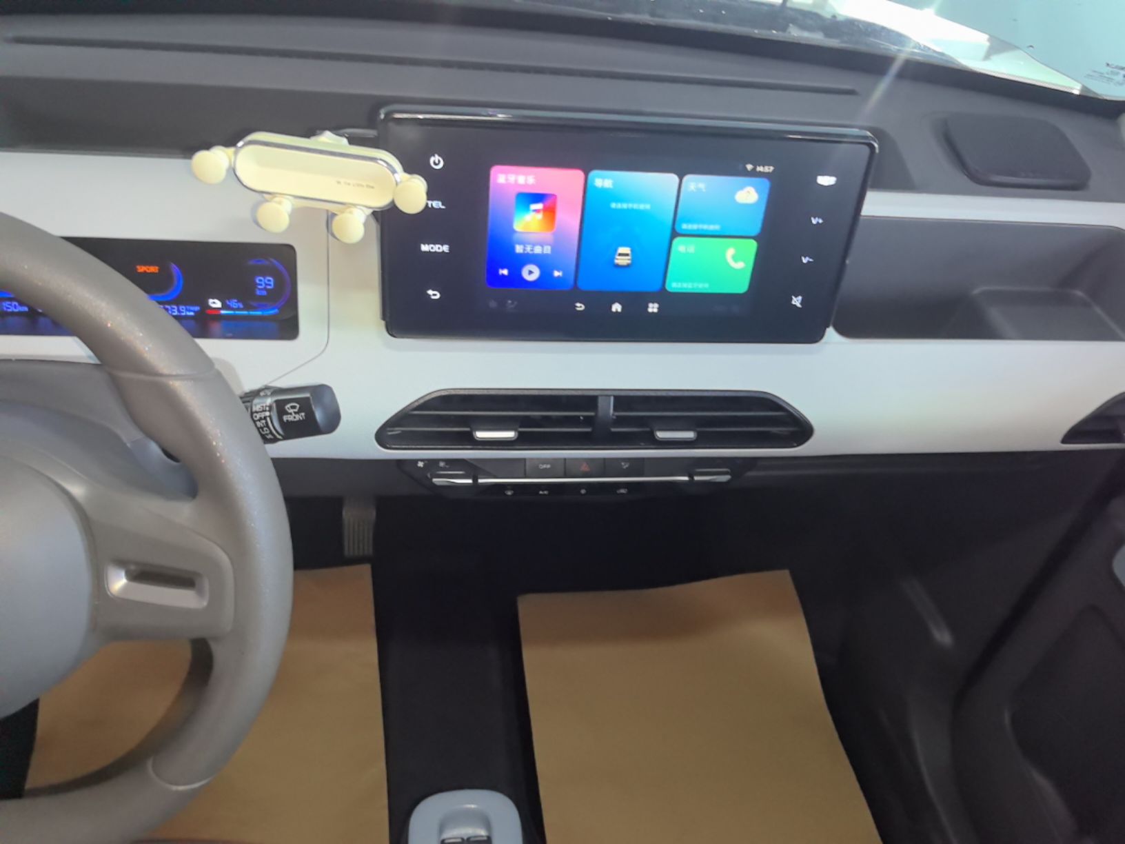 Geely Galaxy Panda 2023 Panda Mini 200km Endurance Bear — снимка 15