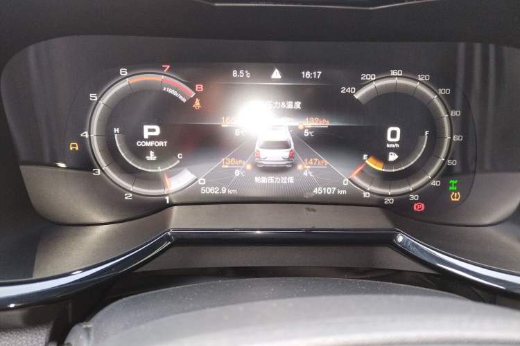 Used GAC Trumpchi GS8 2020 390T Four-Wheel Drive Luxury Smart Connectivity Commemorative Edition (7 Seats) Instrument Cluster