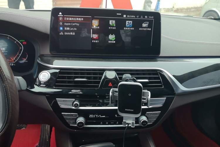 Used BMW 5 Series 2021 Facelifted 525Li M Sport Package