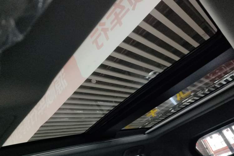 Used Toyota RAV4 2024 Dual-Motor 2.5L E-CVT Two-Wheel Drive Elite Plus Edition
