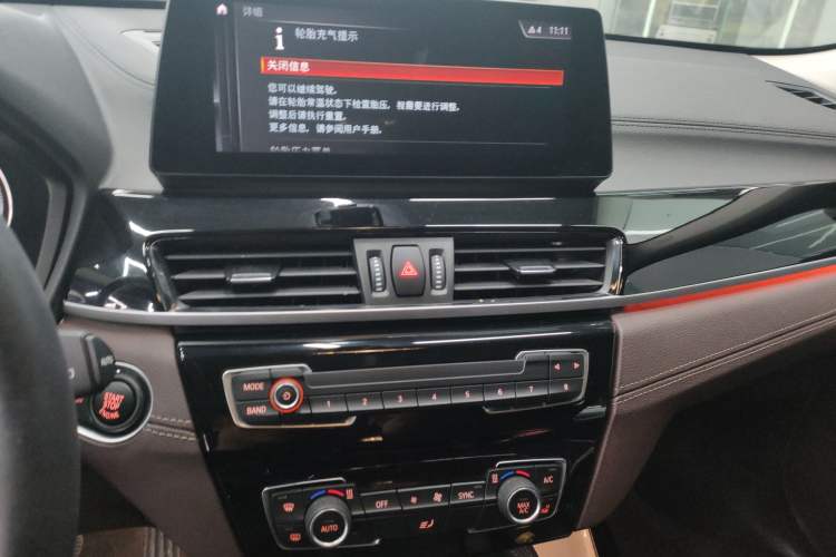 Used BMW X2 2022 sDrive25i M Sport Package