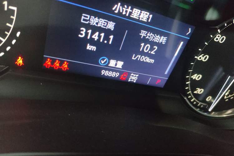 Used Cadillac XT6 2020 28T 7-Seater Four-Wheel Drive Luxury Version