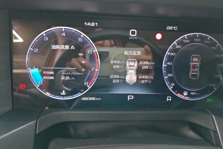 Used Tank 300 2021 Off-Road Edition 2.0T Conqueror
