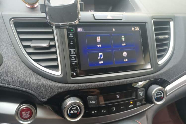 Used Honda CR-V 2015 2.4L two-wheel drive luxury version Audio And AC Panel