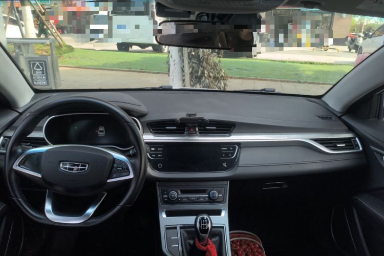 Used Geely Auto Emgrand 2019 Leading Edition 1.5L Manual Upward Asian Games Edition China VI Headliner