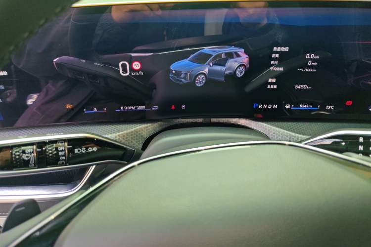 Used Cadillac XT5 2025 Model 2.0T Metropolitan Edition
