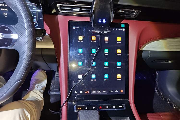 Used Hongqi H5 2025 1.5T DCT Qiyun 500 000th Unit Commemorative Edition Audio And AC Panel