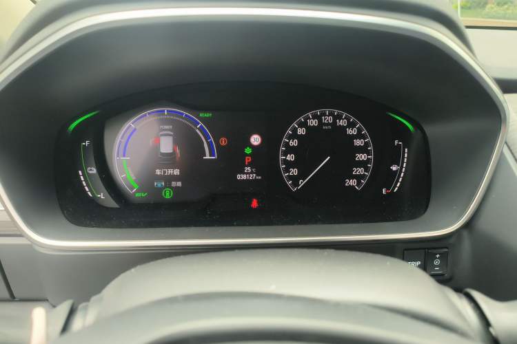 Used Honda Elysion 2024 2.0L eHEV Luxury Edition