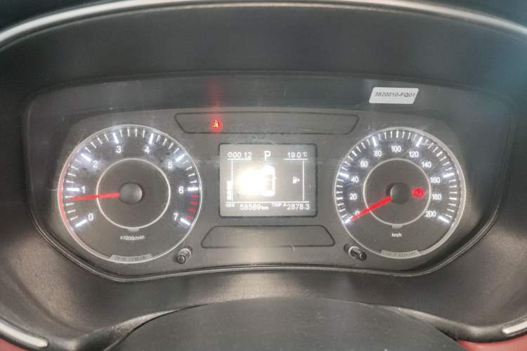 Used Dongfeng Fengon 500 2022 1.5L CVT Enjoyment Version