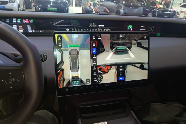 Used Avatr 06 2025 Ultra Pure Electric Edition Audio And AC Panel