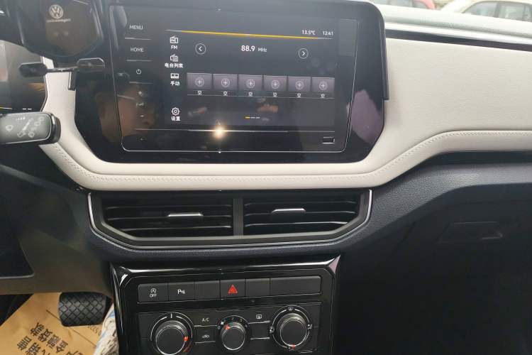 Used Volkswagen Tharu 2025 New Sharp 300TSI Ambitious Edition