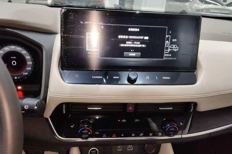 Used Nissan X-Trail 2021 VC-Turbo 300 CVT 4WD Ultimate Edition