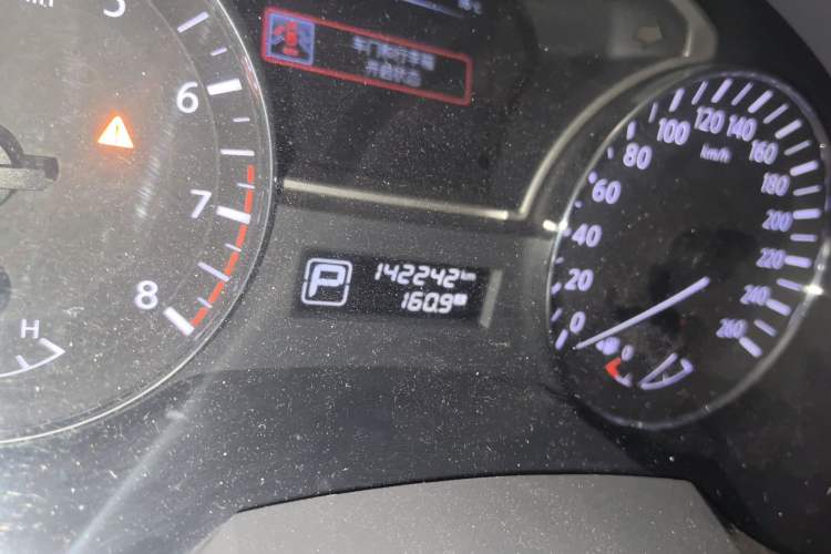 Used Nissan Teana 2013 2.0L XL Comfort Edition Odometer Close Up