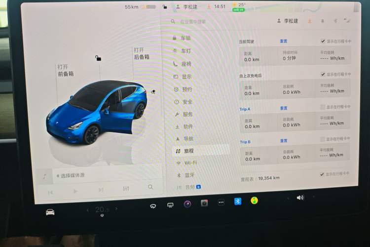 Used Tesla Model Y 2022 Revised Version Rear-Wheel Drive
