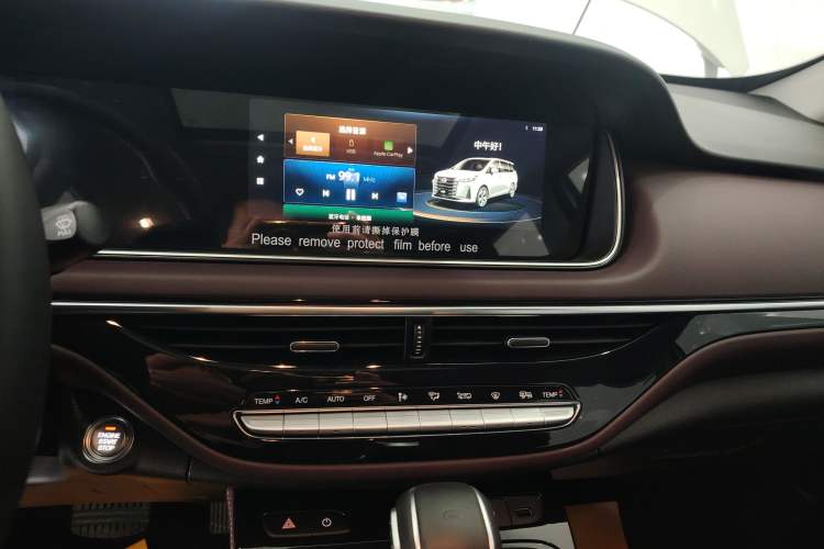 Used GAC Trumpchi M6 2023 PRO 270T DCT Luxury Edition